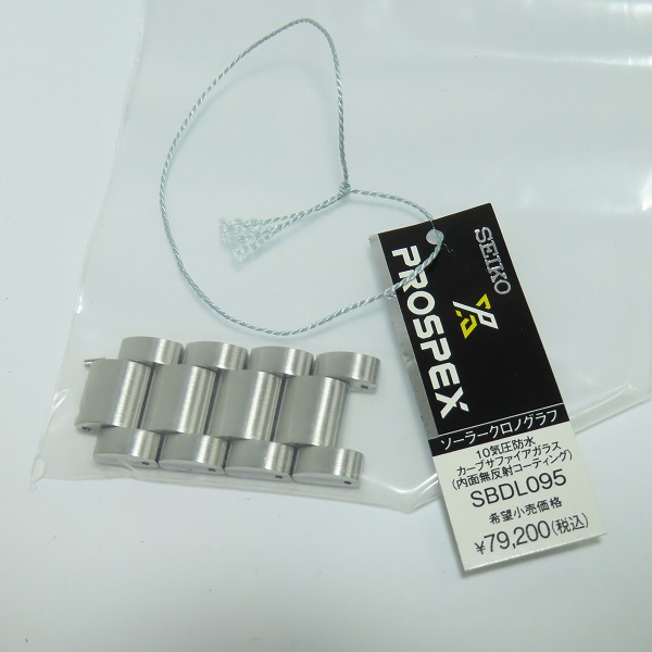 実際に弊社で買取させて頂いたSEIKO/セイコー プロスペックス スピードタイマー ソーラークロノグラフ  腕時計 SBDL095 V192-0AH0 の画像 6枚目