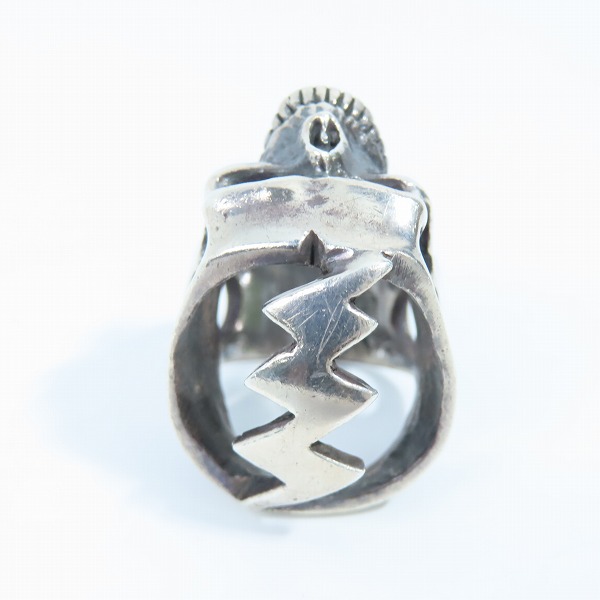 実際に弊社で買取させて頂いたCRAZY PIG/クレイジーピッグ グレイトフル デッド リング 13-14号の画像 6枚目