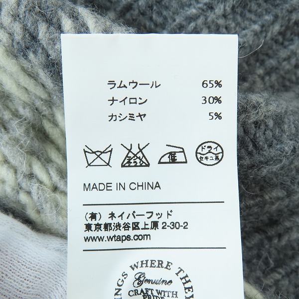 実際に弊社で買取させて頂いたWTAPS/ダブルタップス 11AW MONTBLANK SWEATER WONY ニット セーター 3の画像 4枚目