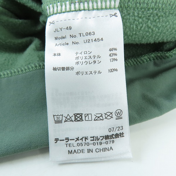 実際に弊社で買取させて頂いたTaylorMade/テーラーメイド ウォータープルーフハーフジップジャケット/TL063/Oの画像 5枚目