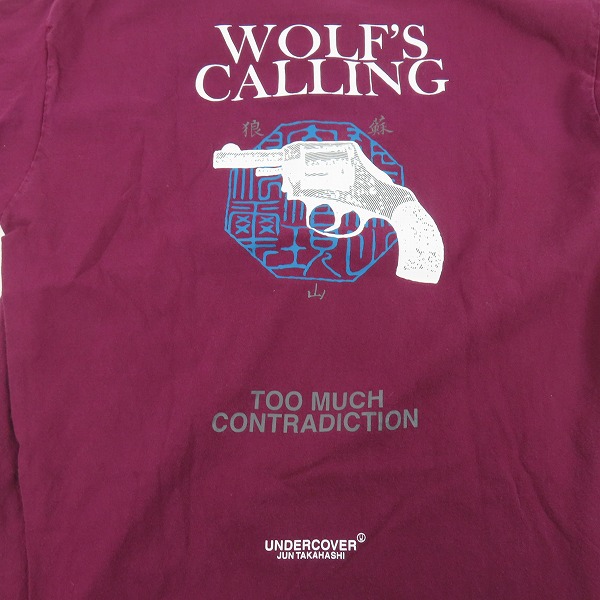 実際に弊社で買取させて頂いたUNDER COVER/アンダーカバー JUN TAKAHASHI 半袖 プリント Tシャツ/XLの画像 4枚目