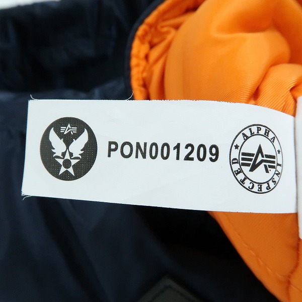 実際に弊社で買取させて頂いたALPHA INDUSTRIES/アルファインダストリーズ N-3B フライトジャケット PON001209 Lの画像 6枚目