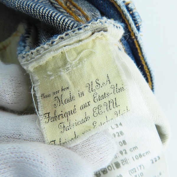 実際に弊社で買取させて頂いたLEVI'S/リーバイス VINTAGE CLOTHING/LVC 1966モデル USA製 501XX デニム 66501-0008 W36L34の画像 5枚目