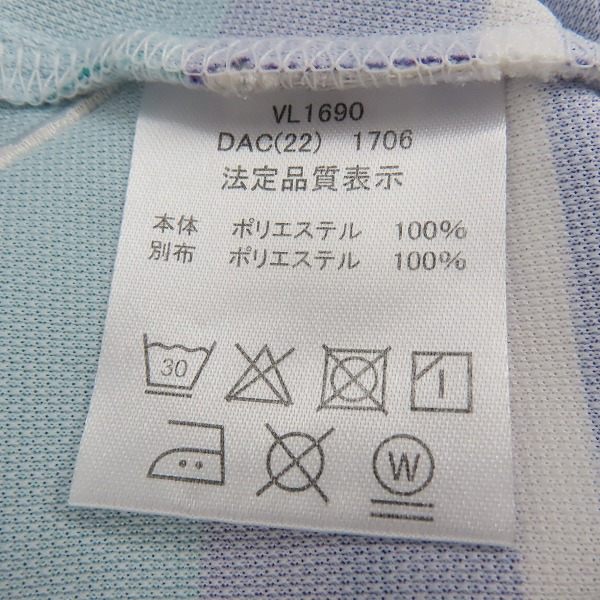 実際に弊社で買取させて頂いたFILA/フィラ テニス レディース ウェア グリーンパープル VL1690 Mの画像 4枚目