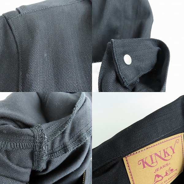 実際に弊社で買取させて頂いたHYSTERIC GLAMOUR/ヒステリックグラマー KINKY JEANS スタースタッズ デニムジャケット 02181AB07 Mの画像 9枚目