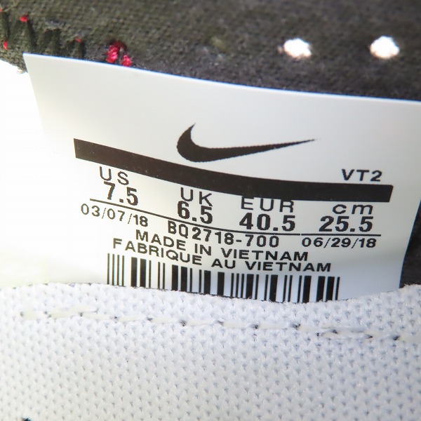 実際に弊社で買取させて頂いたNIKE×UNDERCOVER/ナイキ×アンダーカバー REACT ELEMENT 87 リアクトエレメント87 スニーカー BQ2718-700/25.5の画像 5枚目