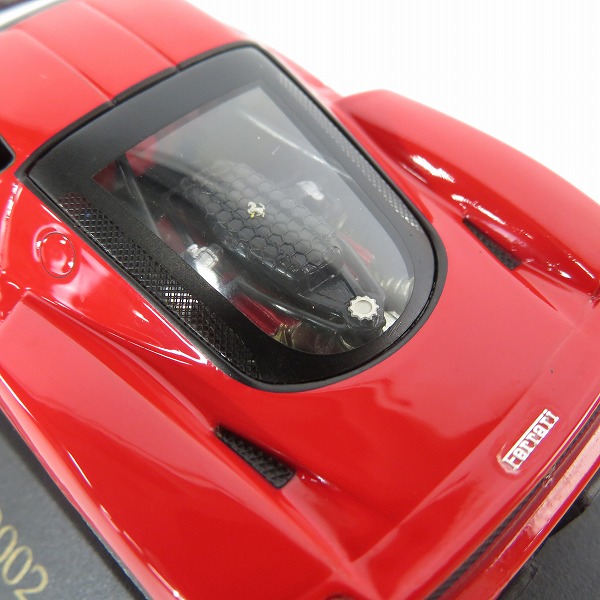 実際に弊社で買取させて頂いたixo/イクソ 1/43 Ferrari/フェラーリ ENZO FERRARI/エンツォ フェラーリ 2002 レッド ミニカーの画像 6枚目