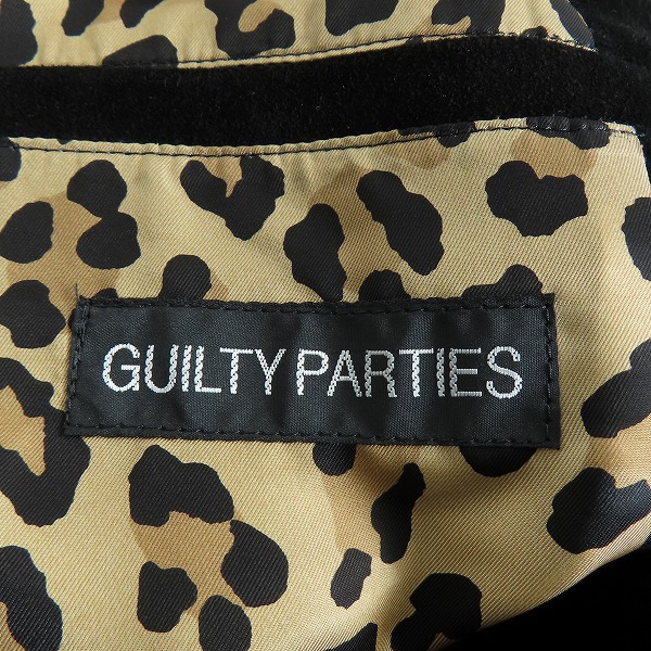 実際に弊社で買取させて頂いたWACKO MARIA/ワコマリア GUILTY PARTIES 22AW SUEDE LEATHER COAT スエードレザー コート 22FW-WMO-CO08/Sの画像 3枚目