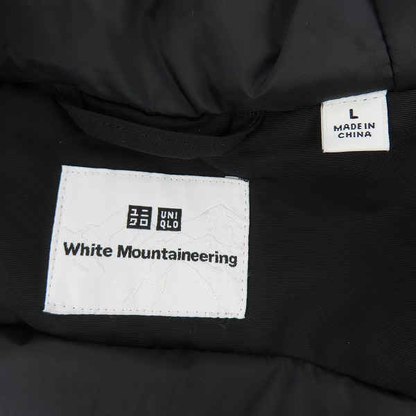 実際に弊社で買取させて頂いたUNIQLO × White Mountaineering/ユニクロ×ホワイトマウンテニアリング ハイブリッドダウン オーバーサイズパーカ/Lの画像 2枚目