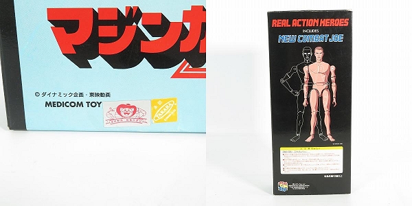 実際に弊社で買取させて頂いたMEDI COM TOY/メディコムトイ リアルアクションヒーローズ/RAH マジンガーＺ フィギュアの画像 9枚目