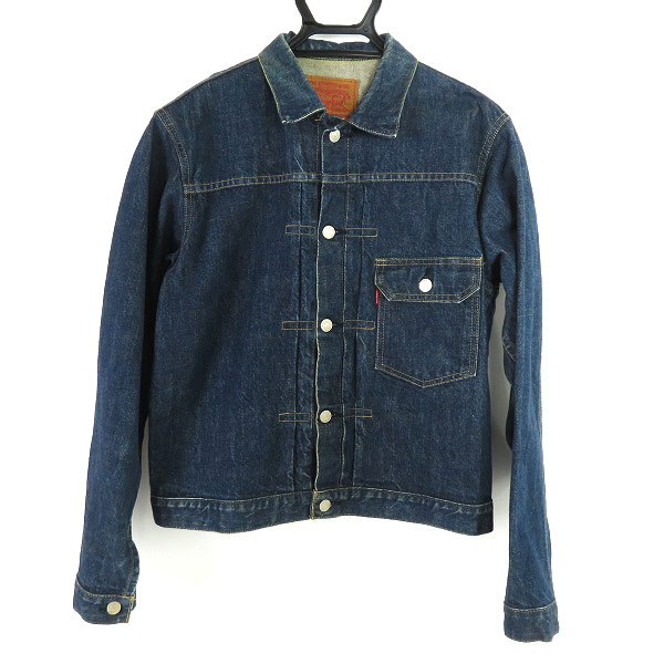 実際に弊社で買取させて頂いたLEVIS/リーバイス 70502 XX 日本製 J02刻印 1st デニムジャケット/40