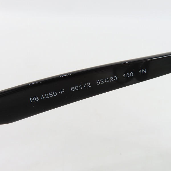実際に弊社で買取させて頂いたRay-Ban/レイバン ウェリントン サングラスフレーム/アイウェア RB4259-F 601/2の画像 5枚目