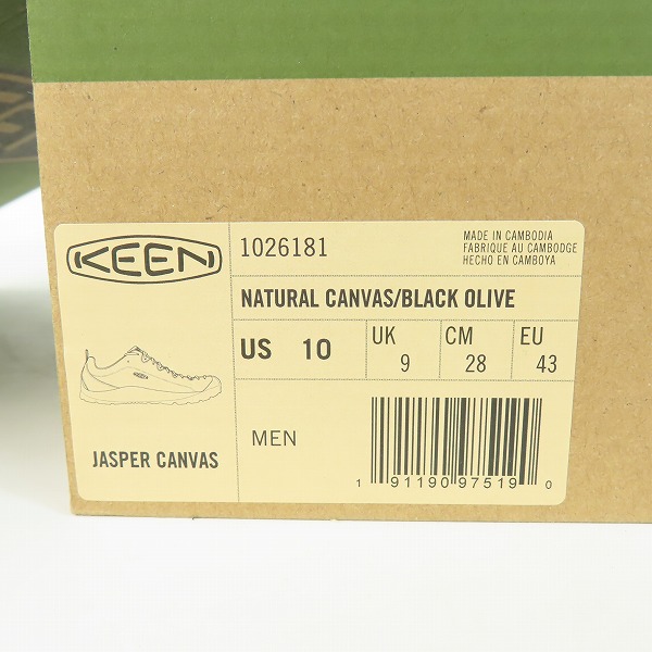 実際に弊社で買取させて頂いたKEEN/キーン JASPER CANVAS/ジャスパー 1026181/28の画像 8枚目