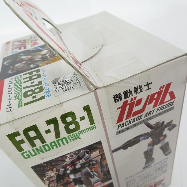 実際に弊社で買取させて頂いた【未開封】バンプレスト とるとるキャッチャー 機動戦士ガンダム パッケージアートフィギュア/PAF  ガンダムフルアーマータイプの画像 7枚目