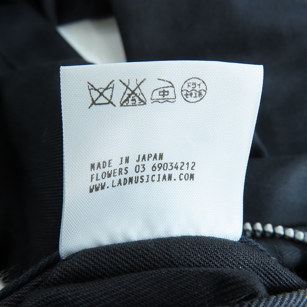 実際に弊社で買取させて頂いたLAD MUSICIAN/ラッドミュージシャン ライダース ジャケット 2113-362/44の画像 4枚目