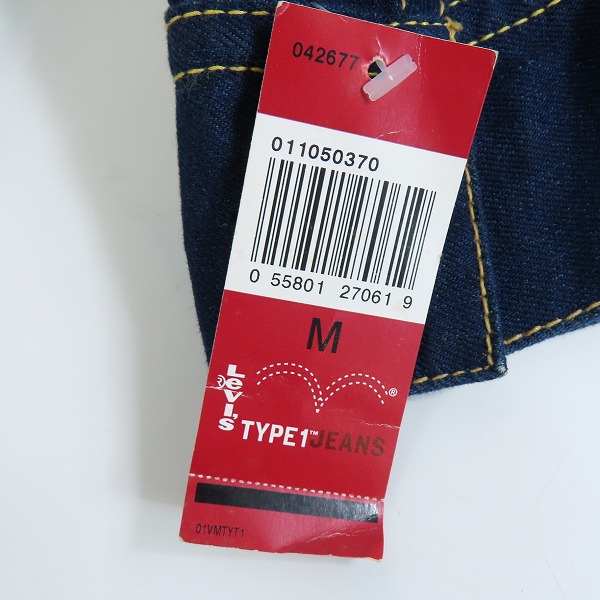 実際に弊社で買取させて頂いた【未使用】LEVIS/リーバイス ビッグサイズ TYPE 1 デニムジャケット 01105-0370/Mの画像 5枚目