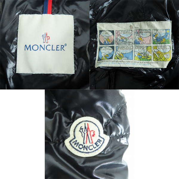 実際に弊社で買取させて頂いた【JPタグ】MONCLER/モンクレール MEINA/メイナ ロゴワッペン ダウンコート ウエストベルト付 49303/50/6895O/00の画像 8枚目