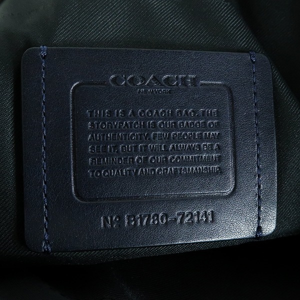 実際に弊社で買取させて頂いたCOACH/コーチ マンハッタン フォルドオーバー トートバッグ 72141の画像 4枚目