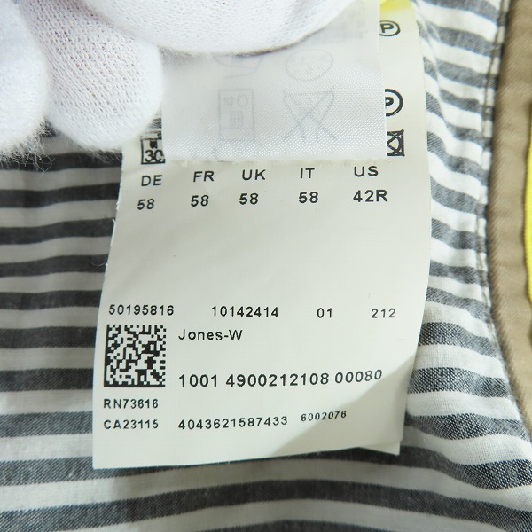 実際に弊社で買取させて頂いたHUGO BOSS/ヒューゴボス COMFORT FIT カーゴパンツ/US42Rの画像 5枚目