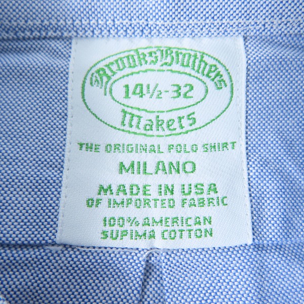 実際に弊社で買取させて頂いたBrooks Brothers/ブルックスブラザース ボタンダウンシャツ 2点セットの画像 2枚目