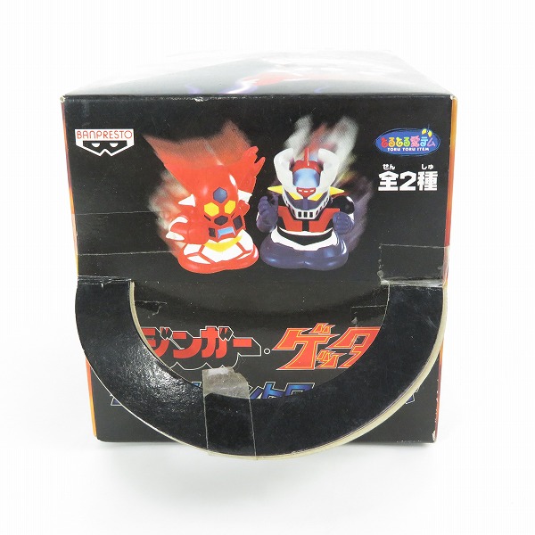 実際に弊社で買取させて頂いた【未開封】BANPRESTO/バンプレスト とるとる愛テム マジンガーZ リモートコントロールロボの画像 4枚目