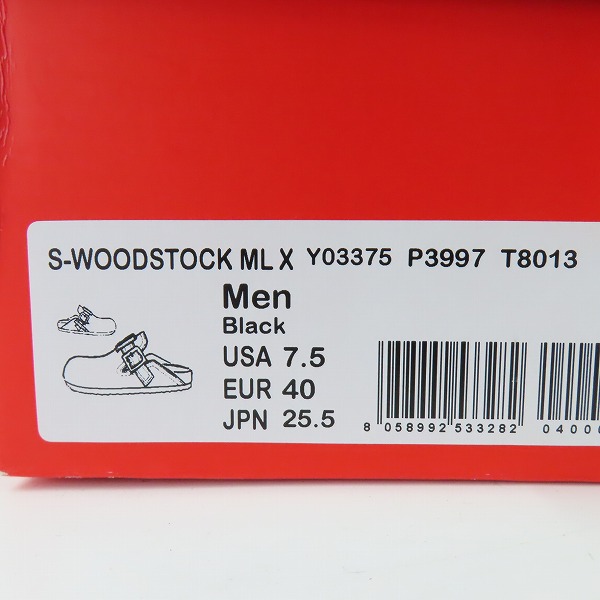 実際に弊社で買取させて頂いたDIESEL/ディーゼル S-WOODSTOCK ML X ウッドストック デニム サンダル Y03375 P3997 T8013 25.5の画像 9枚目