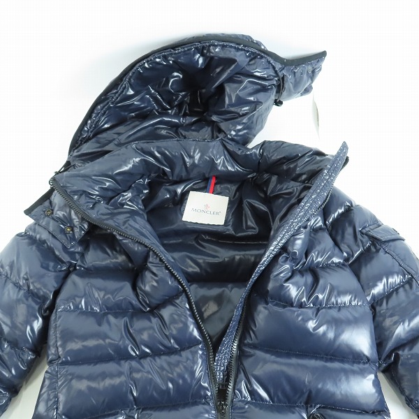 実際に弊社で買取させて頂いた【JPタグ】MONCLER/モンクレール MOKA/モカ ダウンジャケット E20934981705 68950/1の画像 2枚目