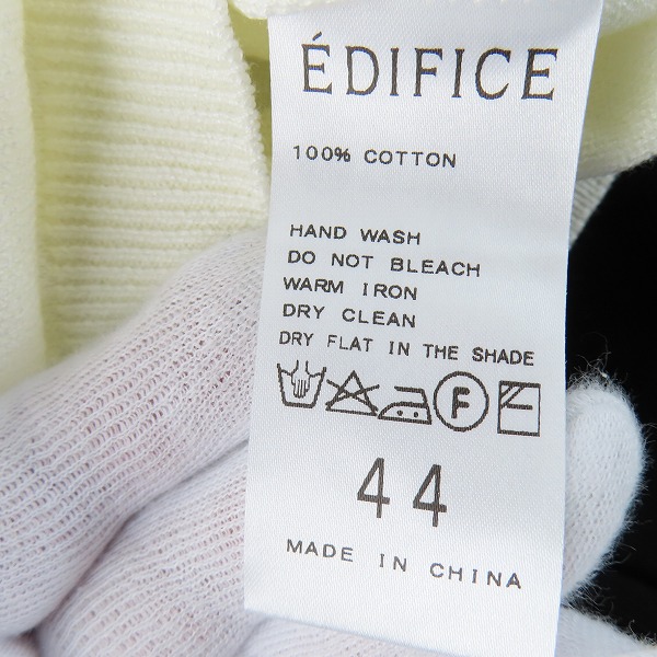 実際に弊社で買取させて頂いた【未使用含む】EDIFICE/エディフィス 無地/ボーダー コットンカットソー 3点セットの画像 4枚目