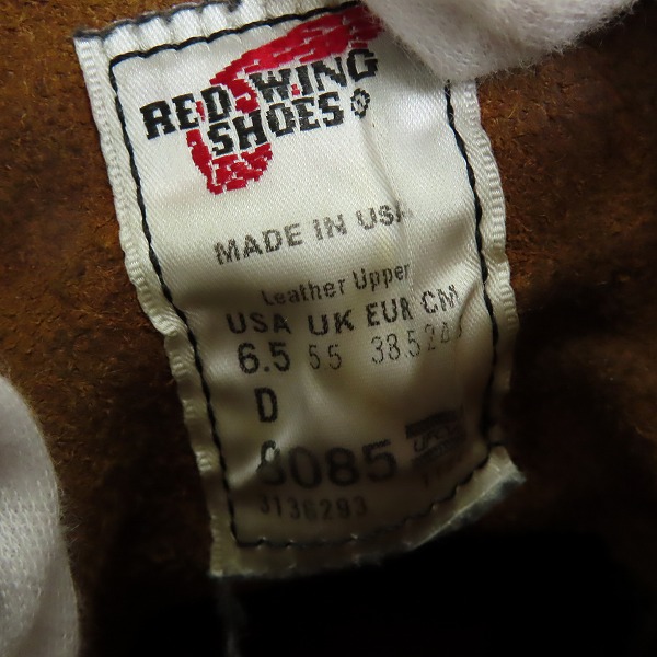 実際に弊社で買取させて頂いたRED WING/レッドウィング IRON RANGER/アイアン レンジャー ワークブーツ 8085/6.5Dの画像 5枚目