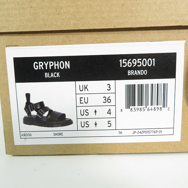 実際に弊社で買取させて頂いたDr.Martens/ドクターマーチン GRYPHON/グリフォン サンダル 15695001 UK3の画像 8枚目