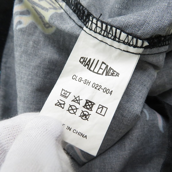 実際に弊社で買取させて頂いたCHALLENGER/チャレンジャー FIREBALL SHIRT ファイアボール柄 半袖シャツ CLG-SH 022-004/Lの画像 4枚目