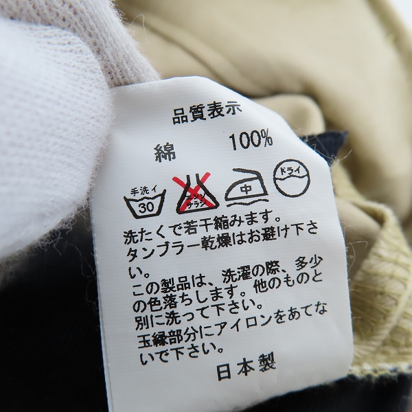 実際に弊社で買取させて頂いたBOUNTY HUNTER/バウンティーハンター スタッズ ハーフパンツ/30の画像 4枚目