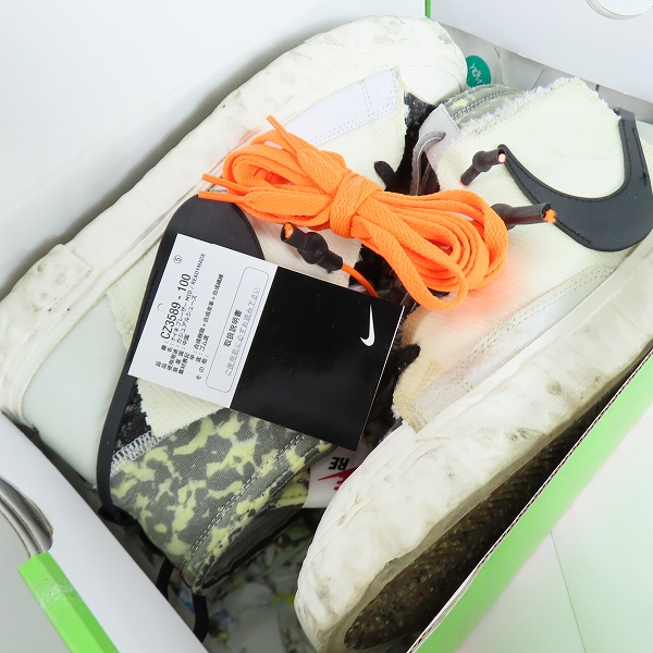 実際に弊社で買取させて頂いたNIKE×READYMADE/ナイキ×レディメイド BLAZER MIDブレーザーミッド CZ3589-100 /26.5の画像 7枚目