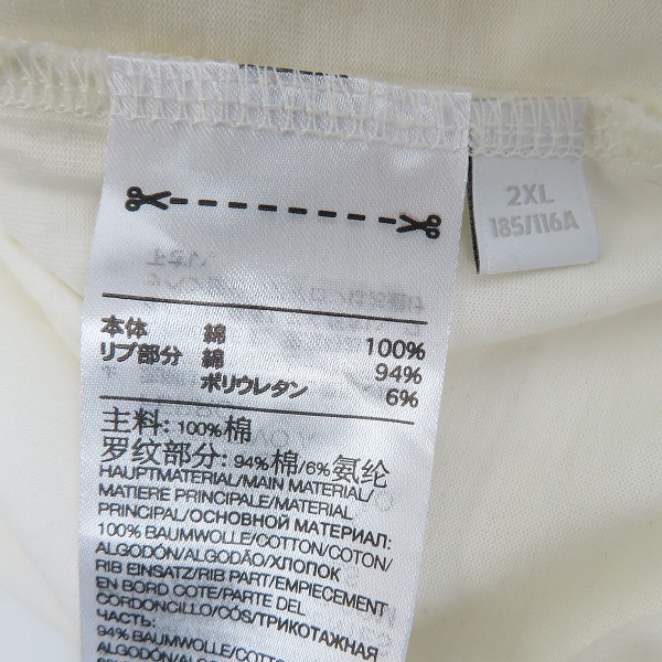 実際に弊社で買取させて頂いたY-3/ワイスリー ヨウジヤマモト×アディダス 23SS 3S SS Tシャツ HZ8871/2XLの画像 5枚目