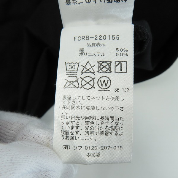 実際に弊社で買取させて頂いたF.C.Real Bristol/エフシーレアルブリストル BIG LOGO TEE/ビッグロゴTシャツ FCRB-220155/Mの画像 3枚目