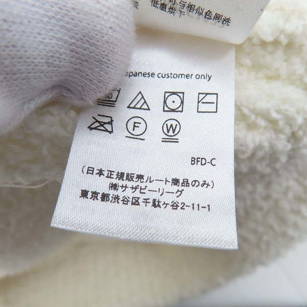 実際に弊社で買取させて頂いたBAREFOOT DREAMS/ベアフットドリームス COZYCHIC カーディガン XSの画像 4枚目