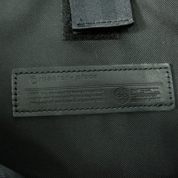 実際に弊社で買取させて頂いたmaster-piece/マスターピース 3way ブリーフバッグ ショルダーバッグ リュックサック 55510の画像 5枚目