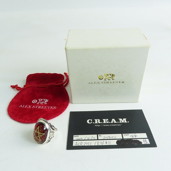 実際に弊社で買取させて頂いた【ギャラ付き】ALEX STREETER/アレックスストリーター エンジェルハートリング クラックレッド ALR371C/10.5号の画像 9枚目
