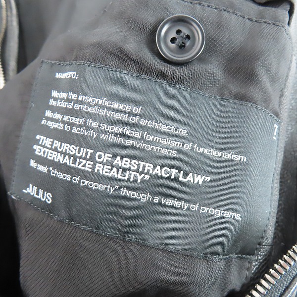 実際に弊社で買取させて頂いたJULIUS/ユリウス 10-11AW goth_ik; GOAT SKIN 山羊革 レザージャケット 2 の画像 2枚目