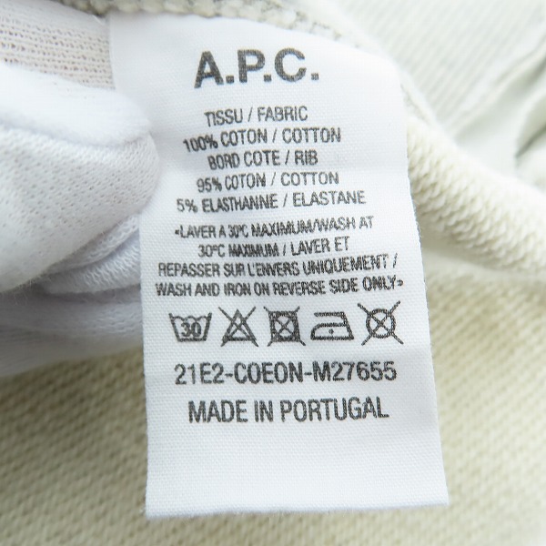 実際に弊社で買取させて頂いたA.P.C.×sacai /アーペーセー×サカイ 21ss HOODIE TAIYO フーディー プルオーバーパーカー 21E2-COEON-M27655/Mの画像 3枚目