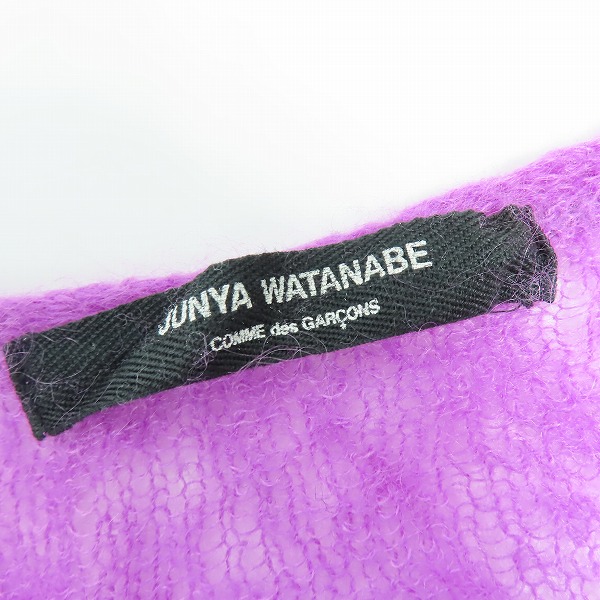 実際に弊社で買取させて頂いたJUNYA WATANABE COMME des GARCONS/コムデギャルソン ウールニットカーディガン JK-N022の画像 2枚目