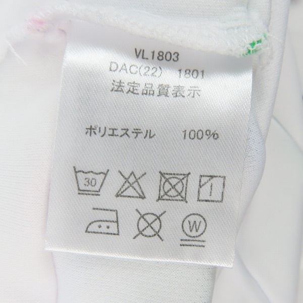 実際に弊社で買取させて頂いたFILA/フィラ テニスウェア レディース セットアップ カラフル フリル VL1803/VL1805 Mの画像 3枚目