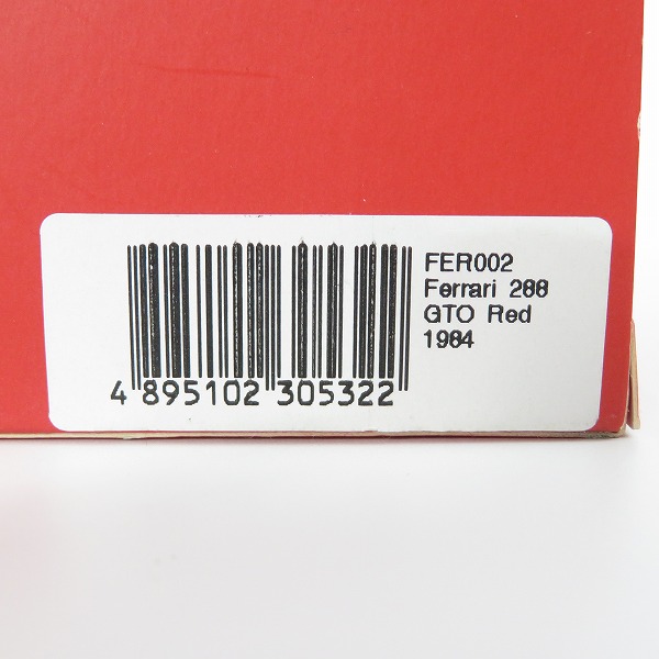 実際に弊社で買取させて頂いた【破損有り】ixo/イクソ 1/43 Ferrari/フェラーリ 288 GTO 1984 レッド ミニカーの画像 8枚目