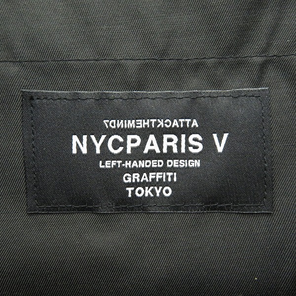 実際に弊社で買取させて頂いたattack the mind 7/アタックザマインドセブン NYCPARIS V ショッピングバッグ トートバッグ の画像 4枚目