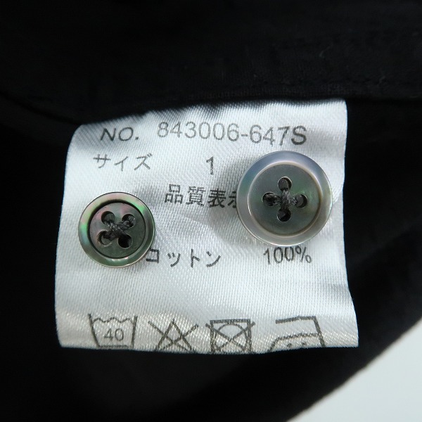 実際に弊社で買取させて頂いたNO ID/ノーアイディー 襟 シャツ 黒/1の画像 3枚目