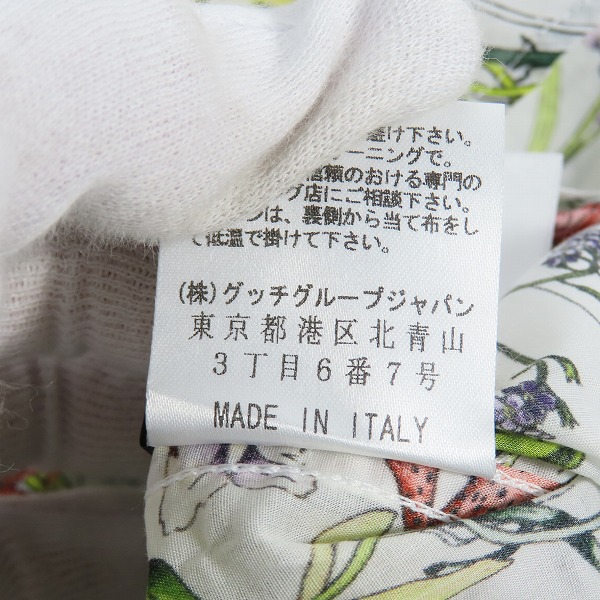 実際に弊社で買取させて頂いた【JPタグ/未使用】GUCCI/グッチ 花柄/総柄 半袖シャツ 308184 Z3520/38/15の画像 5枚目