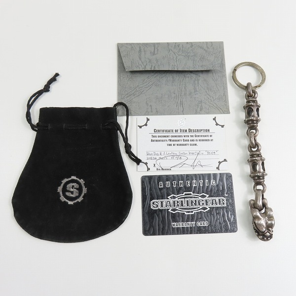 実際に弊社で買取させて頂いた【ギャラ付】STARLINGEAR/スターリンギア ブルドッグ カスタム キーチェーン/キーリングの画像 9枚目