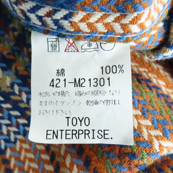 実際に弊社で買取させて頂いたSUGAR CANE/シュガーケーン ヘビーネルシャツ/Lの画像 4枚目