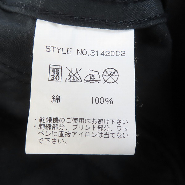 実際に弊社で買取させて頂いたSchott/ショット スウィングトップジャケット 3142002/Sの画像 3枚目