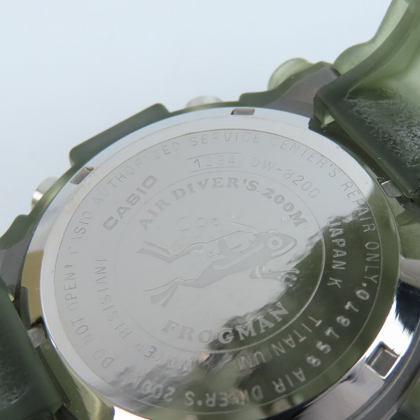 実際に弊社で買取させて頂いたG-SHOCK/Gショック FROGMAN/フロッグマン MEN IN SMOKE/メンインスモーク DW-8200MS-8T【動作未確認】の画像 3枚目